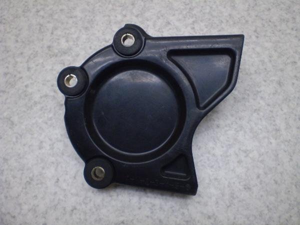 TZR50 hCuXvPbgJo[ 4EU-0587