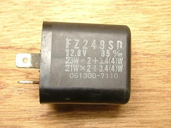 FZR250 ECJ[[ 2KR-1391