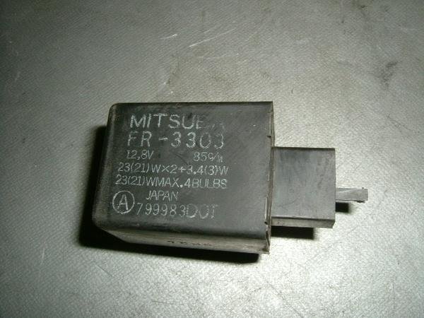 CBR250 [1 MC17-1015