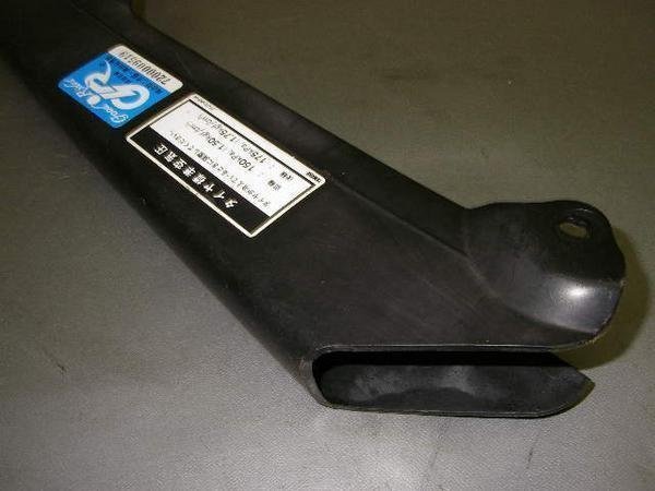 TZR50 `F[Jo[ 3TU-0710