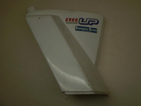 WCUP50 {fB[Jo[E TA01-1600