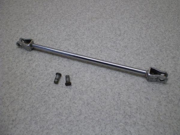 VhE750 Au[Ly_bh RC25-1000