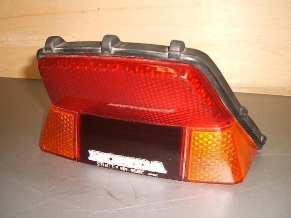 VT250F e[v MC08-1071