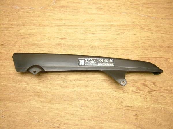 FZR250 `F[Jo[ 2KR-1391