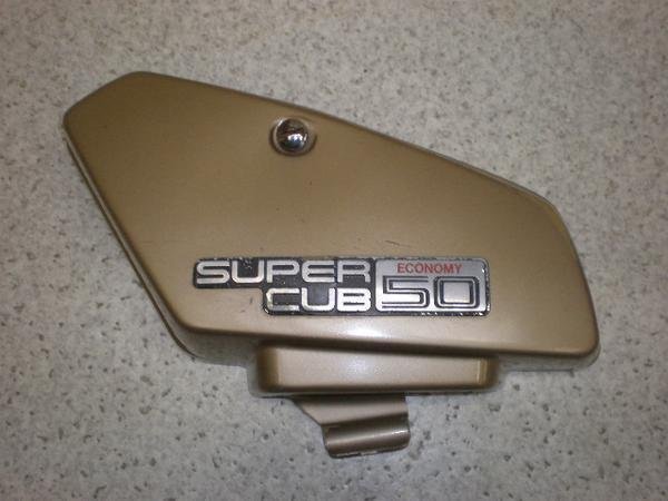 CUB/Ju50CTMJX^(12V) TChJo[E C50-8619