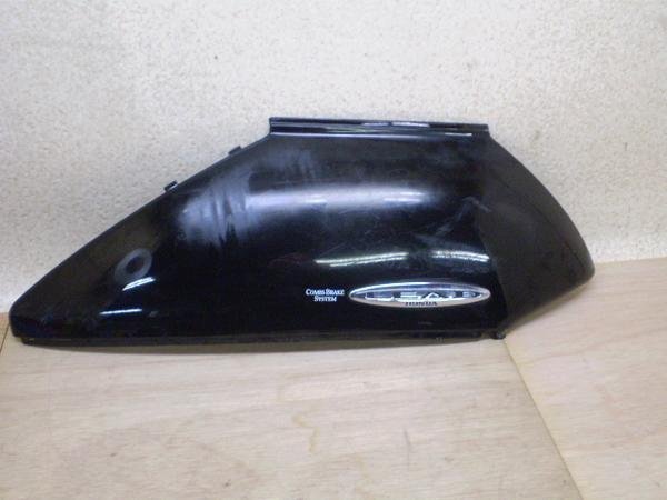 New[h50 {fBJo[E AF48-1102