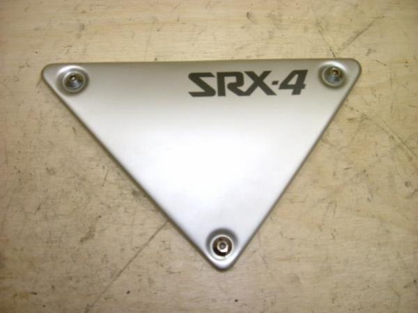 SRX400 TChJo[E 1JL-0315