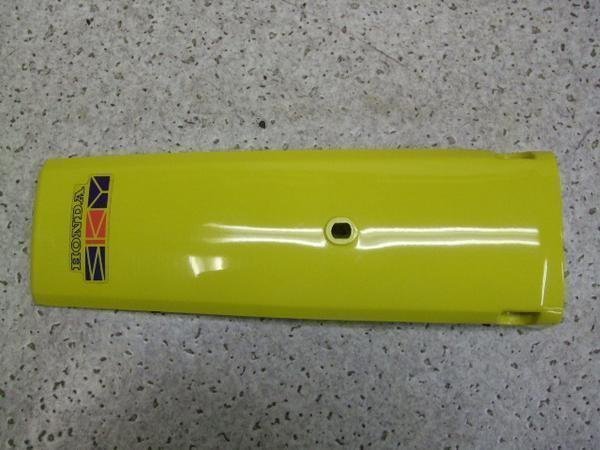 XJC50(6V) tgJo[ AB14-1132
