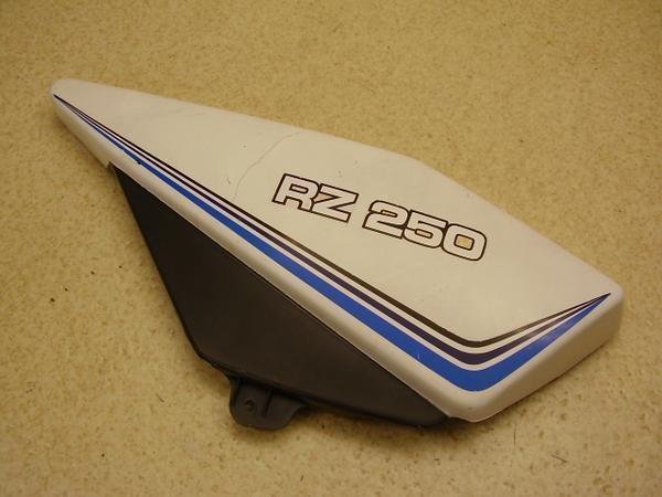 RZ250 TChJo[E 4L3-0023