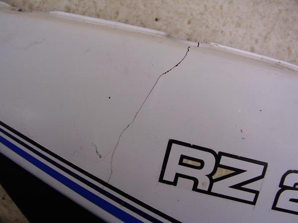 RZ250 TChJo[E 4L3-0023