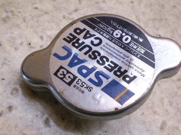 GSX-R400 WG^[Lbv GK71F-102