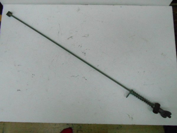 TY250  Au[Lbh 53Y-004