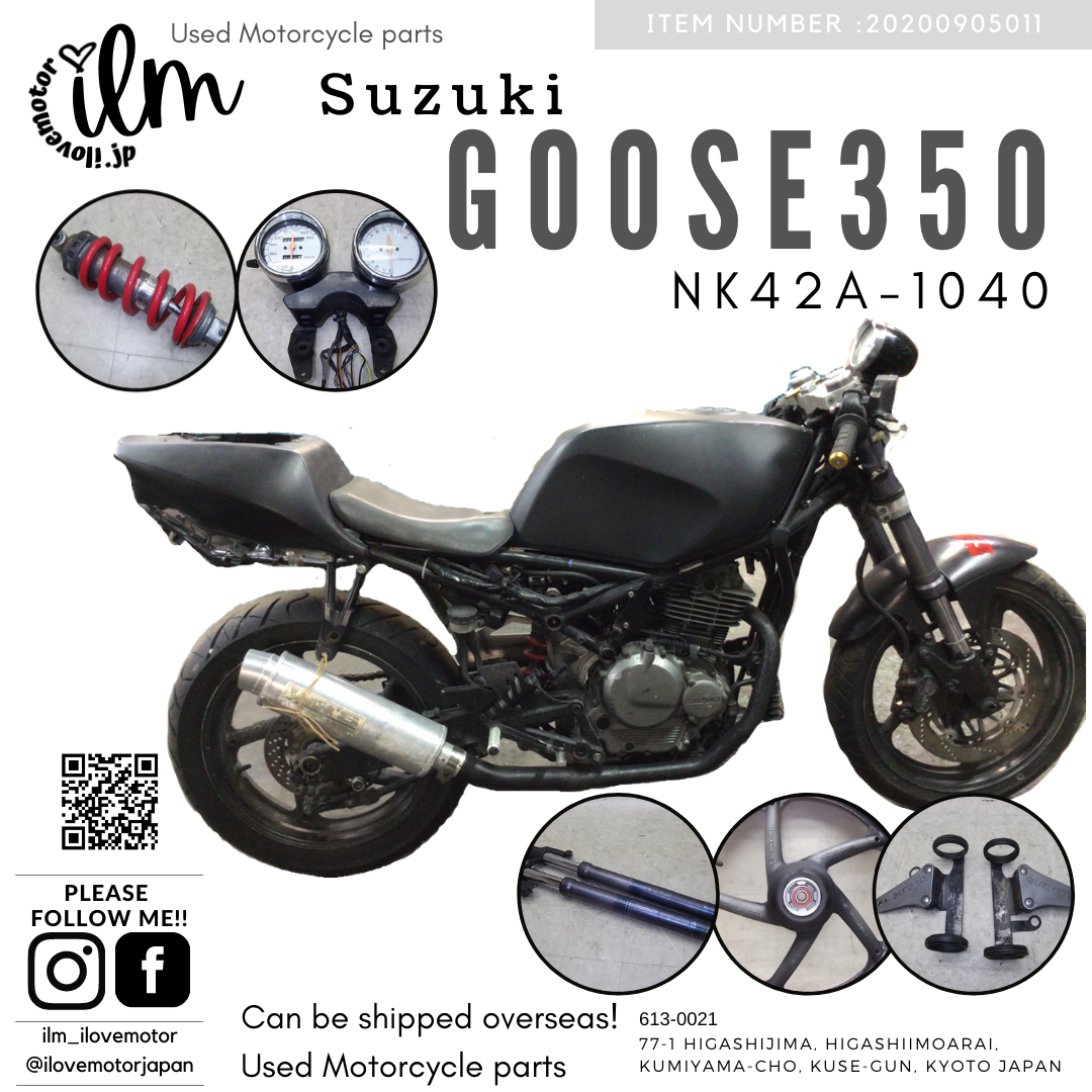 グース350/GOOSE   黒