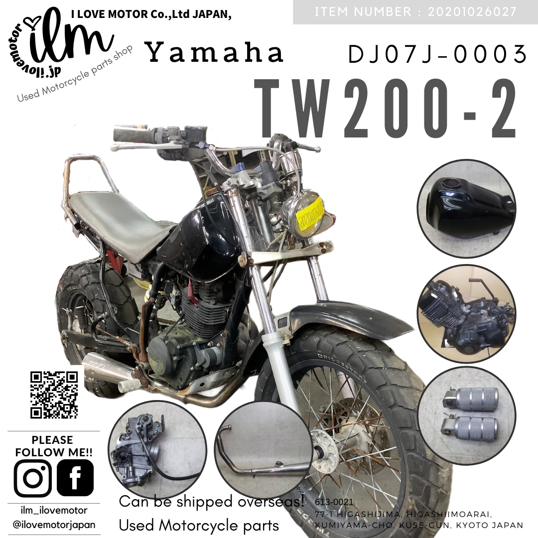 TW200-2     DG07J-0003