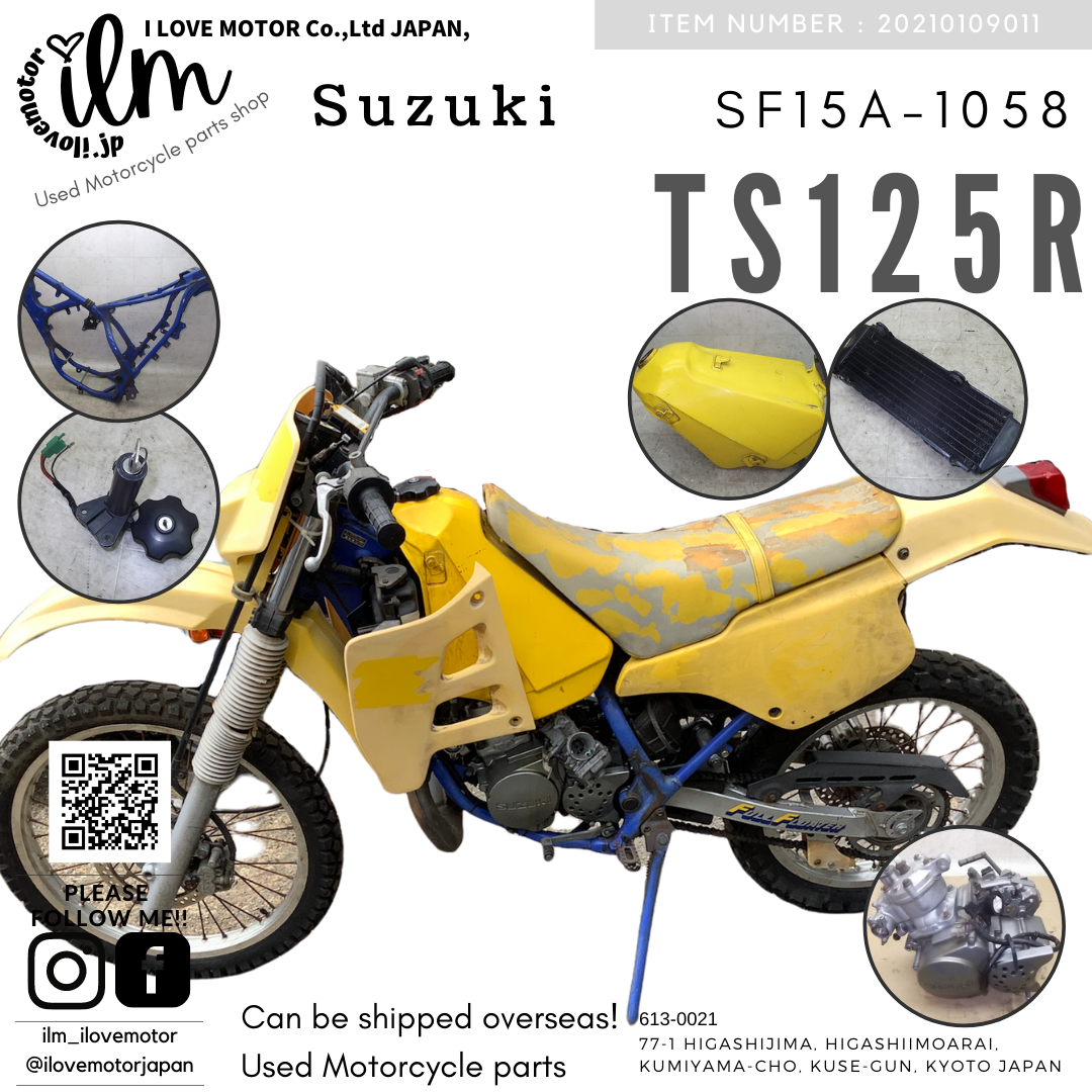 TS125R   黄  SF15A-1058