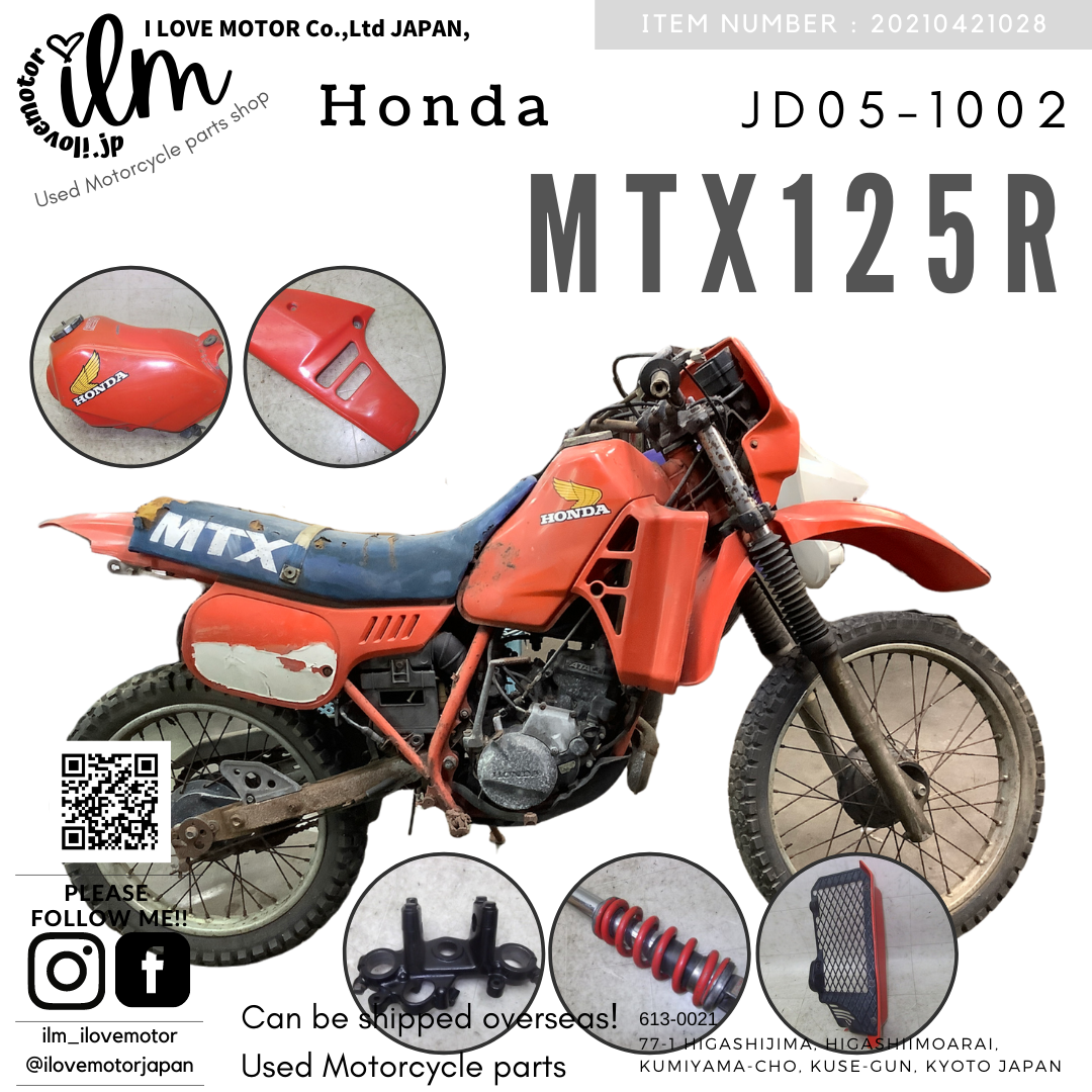 MTX125R  赤  JD05-1002