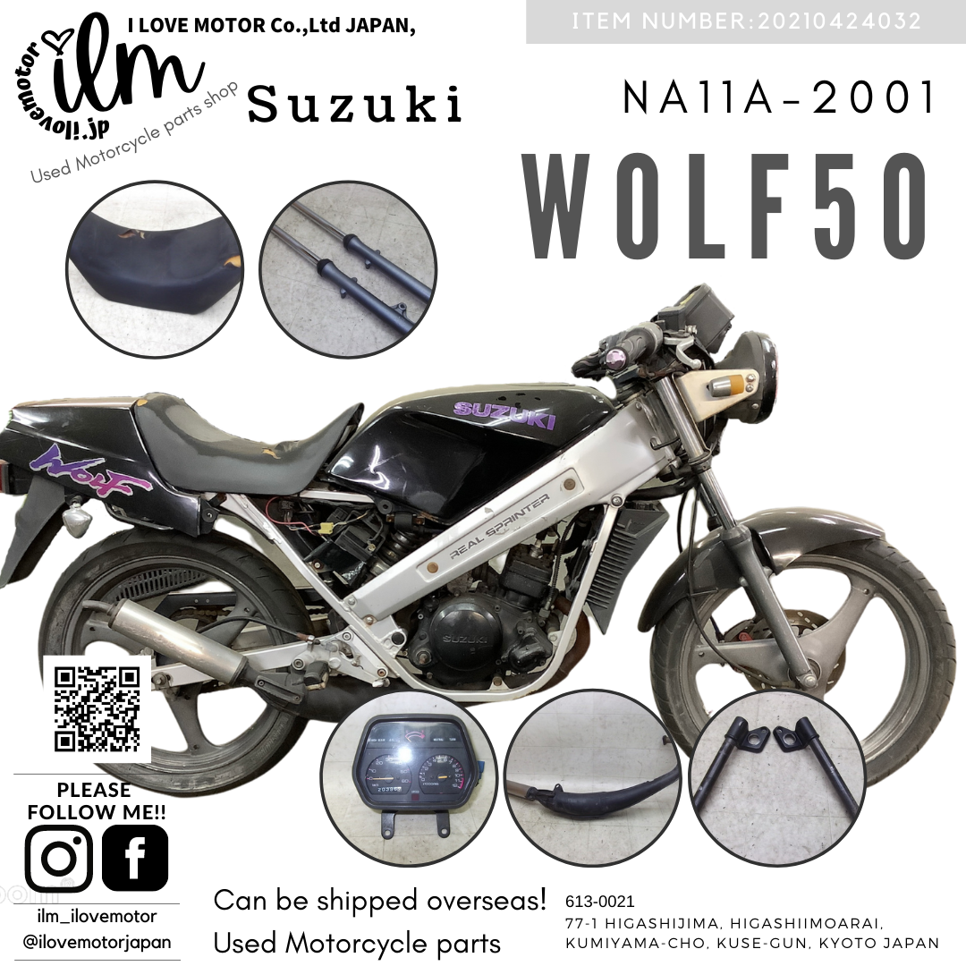 ウルフ50/ WOLF50   NA11A-2001