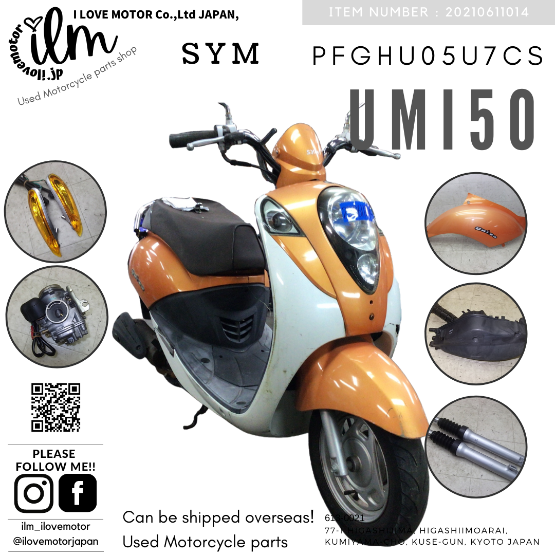 SYM Umi50 海50 UMI   PFGHU05U7CS-0016