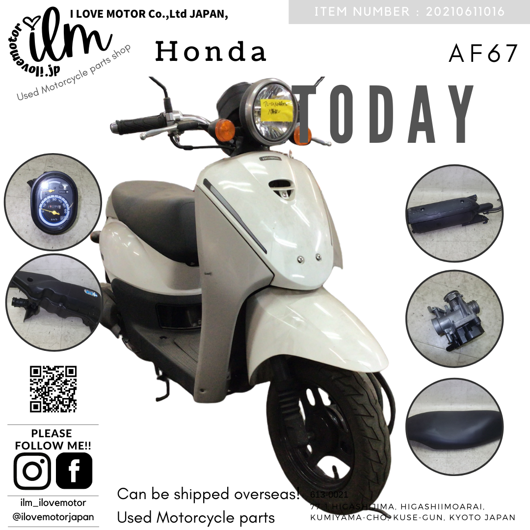 中古バイクパーツ販売専門店アイラブモーターTODAY/ トゥデイ AF67-:  車体から検索ヤフオクから中古バイクパーツ販売専門店アイラブショップに移行します