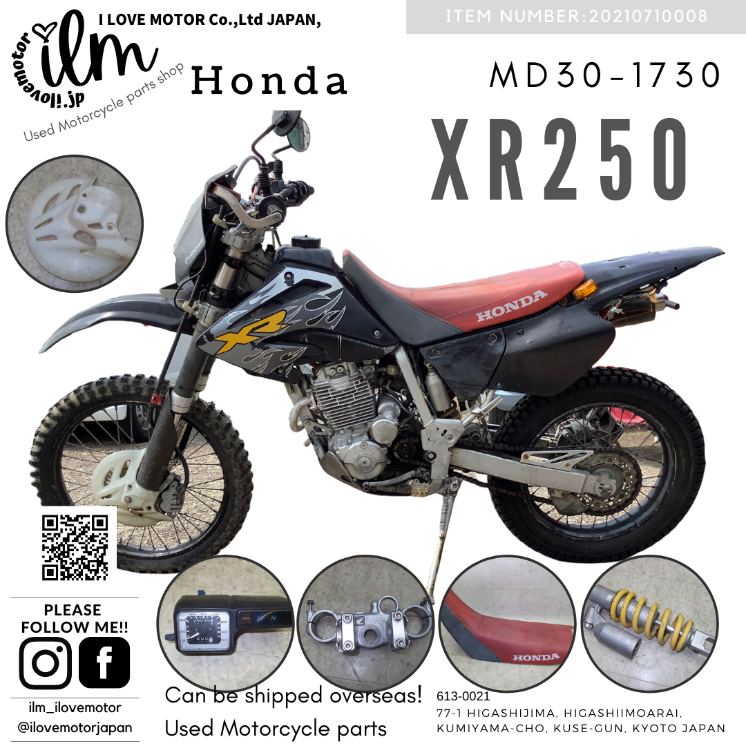 XR250   MD30-1730