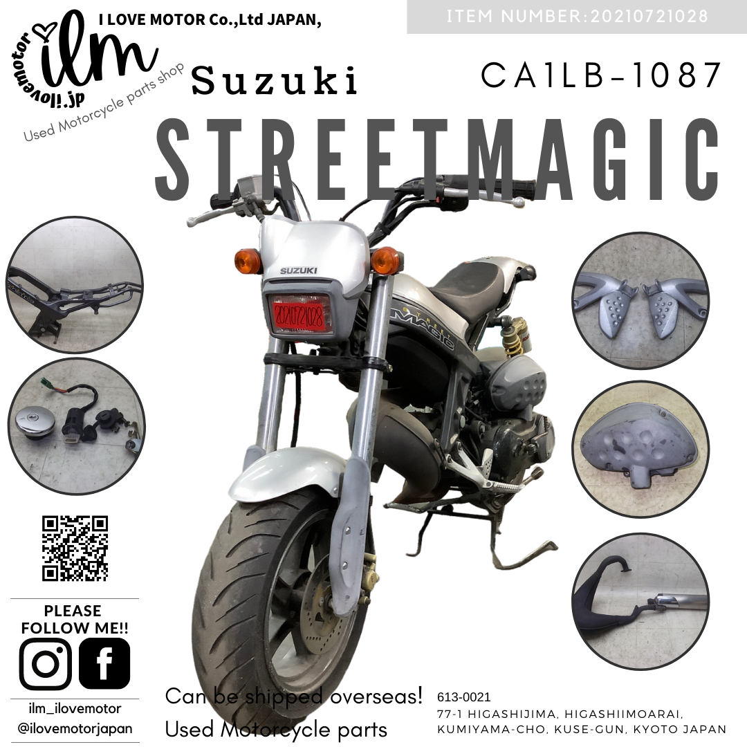 ストリートマジック50/ ストマジ/ TR50S/ STREETMAGIC     CA1LB-1087