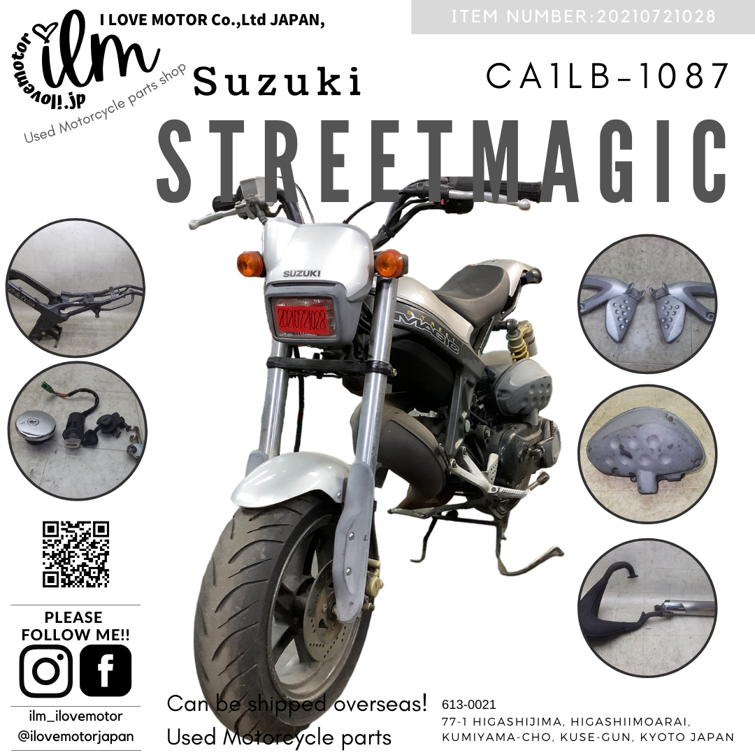 中古バイクパーツ販売専門店アイラブモーターストリートマジック50/ストマジ/TR50S/STREETMAGIC  フロントディスクローター/フロントブレーキディスク 直径約180mm,厚さ3.8mm, CA1LB-1087: フロントブレーキUsed  motorcycle parts shop