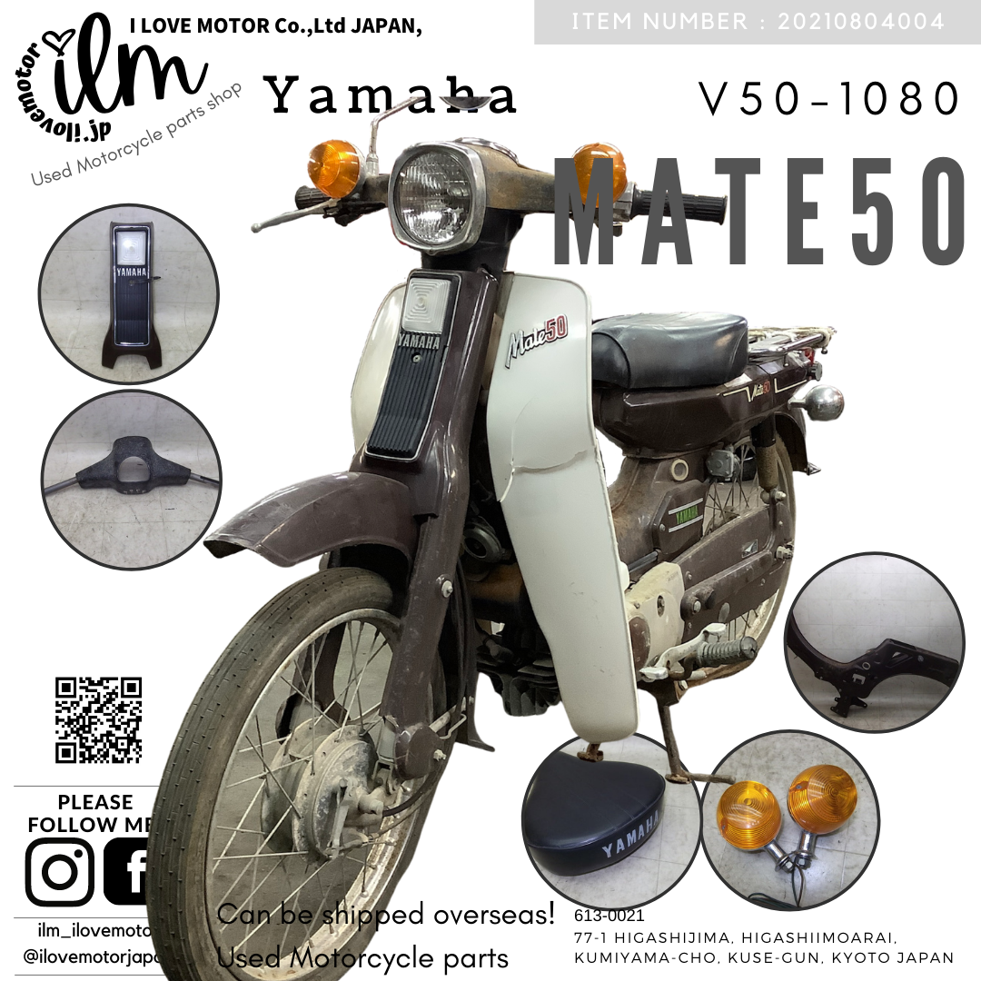 メイト50 (6V)/ MATE50  V50-1080