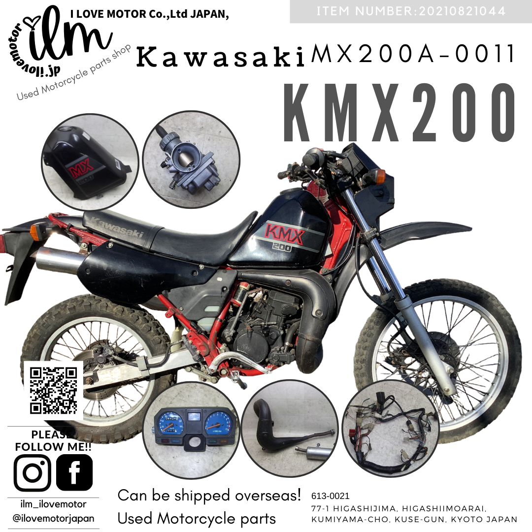 KMX200 MX200A-0011