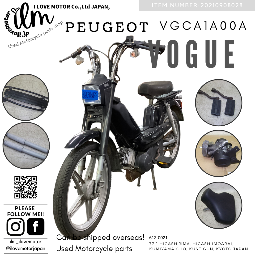 プジョー/ PEUGEOT/ ヴォーグ/ VOGUE    VGCA1A00A-0007