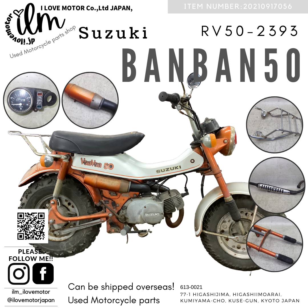 バンバン50/ BanBan50(6V)   RV50-2393