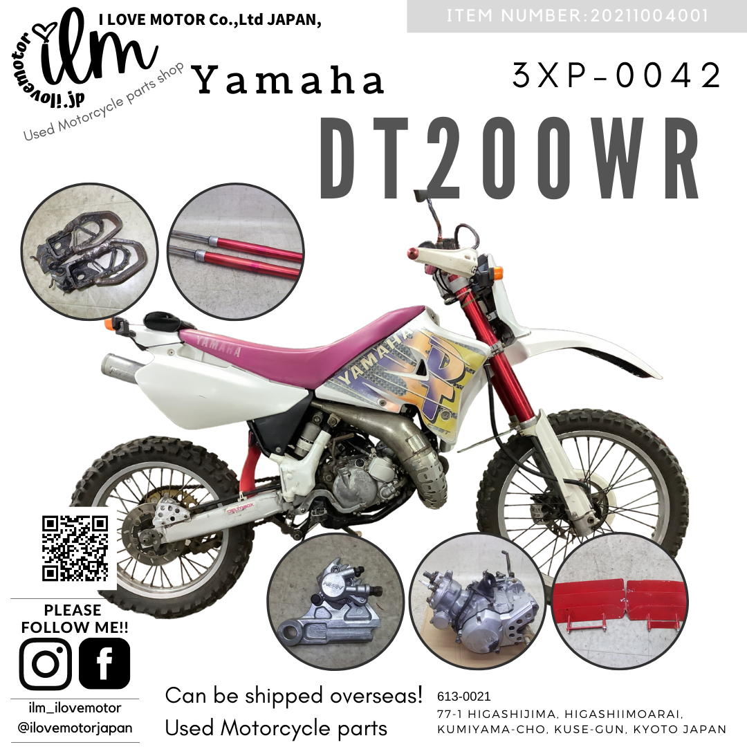 DT200WR-1  3XP-0042