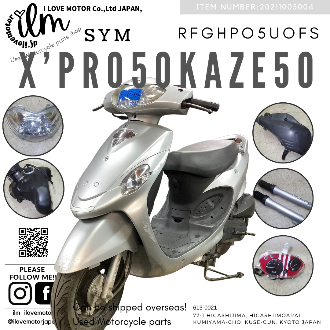 SYM X’PRO50 風50 KAZE50    RFGHPO5UOFS-7098