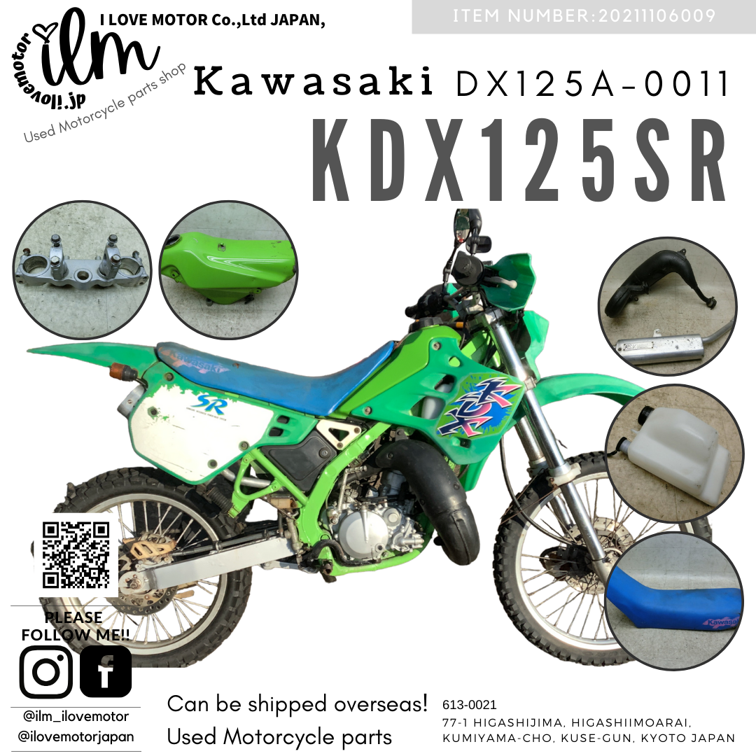 KDX125SR   DX125A-0011