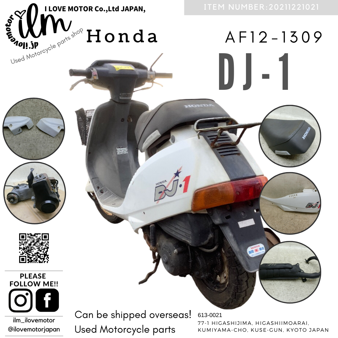 DJ-1   AF12-1309