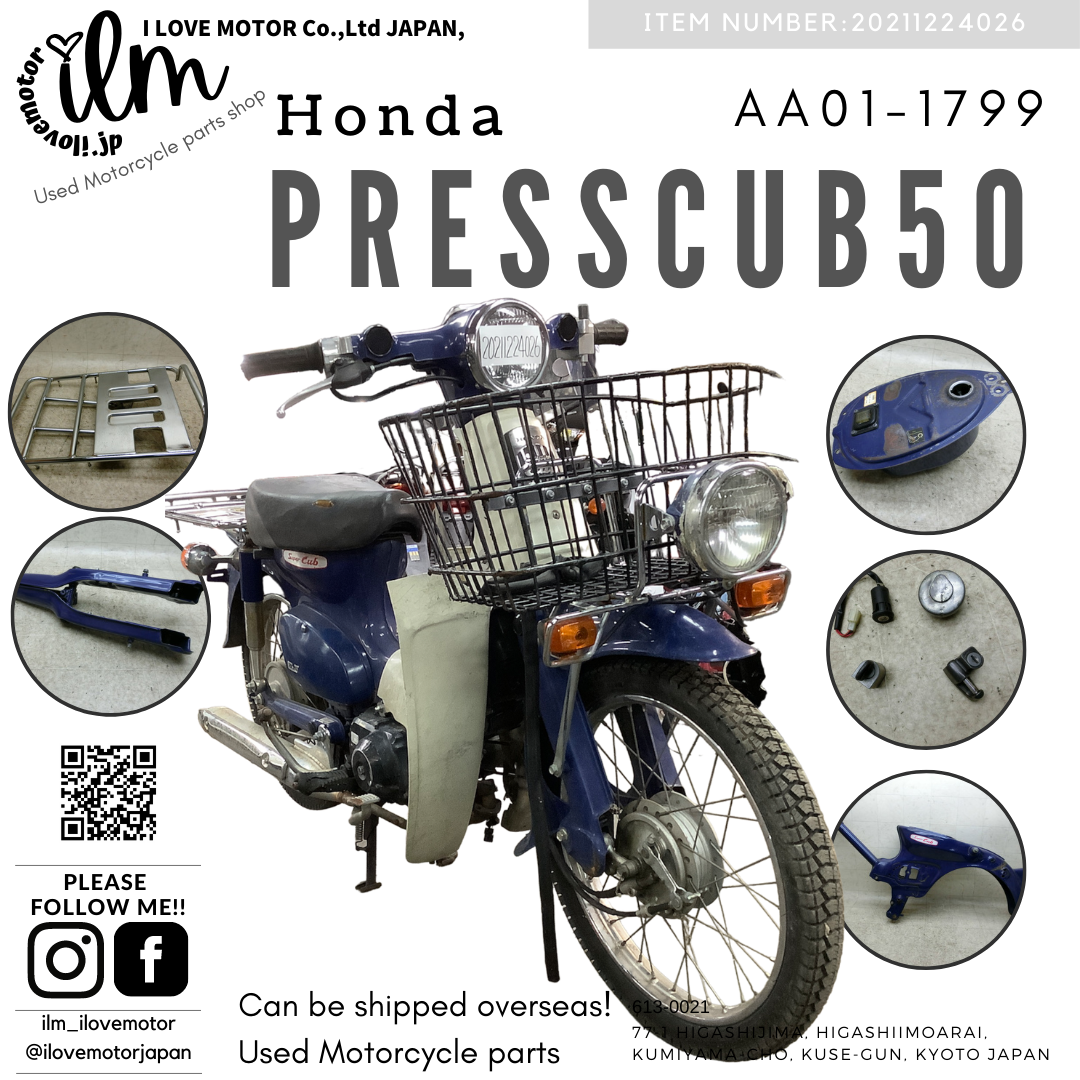 Ju50/ vXJu50 STD/ PressCub50 STD  AA01-1799