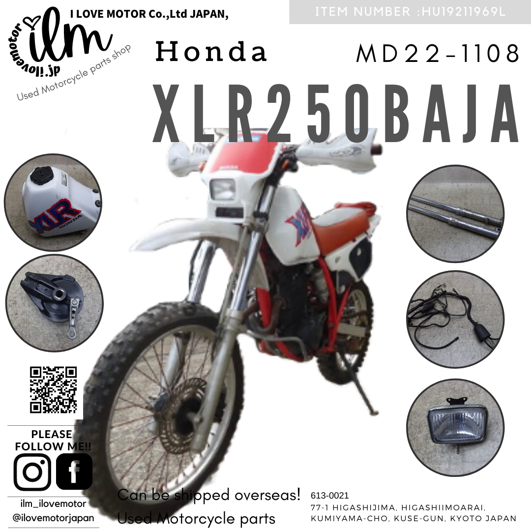 XLR250BAJA   白/赤 MD22-1108