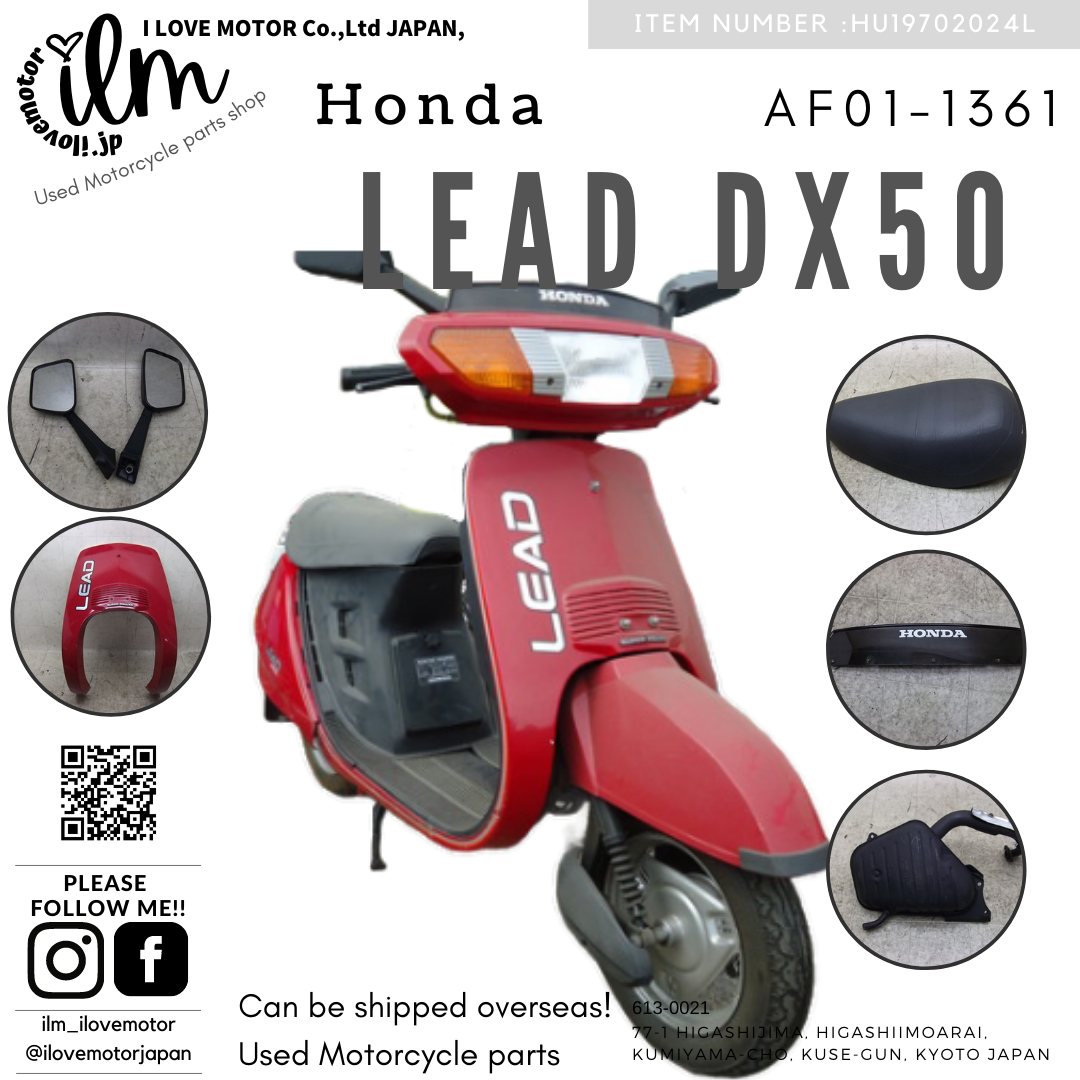 リード50スーパーDX/LEAD  赤 AF01-1361