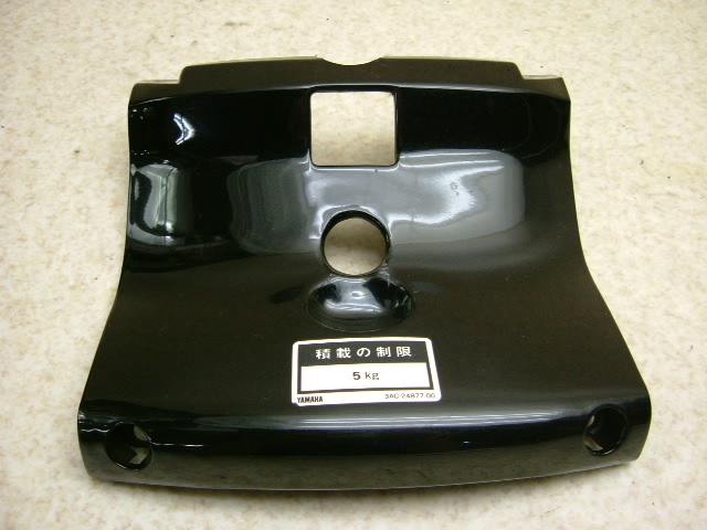 VOiX125 V[gJEZ^[ SE01J-0046