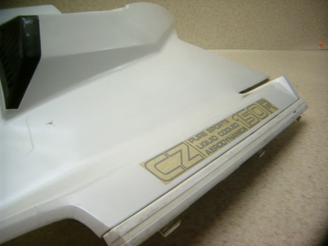 CZ150R {fB[Jo[E 2RE-0014