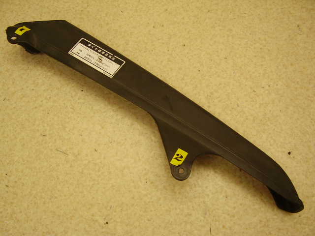 TZR50 `F[Jo[ 3TU-0726