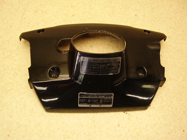 tbVS50 nhJo[ AB19-2004