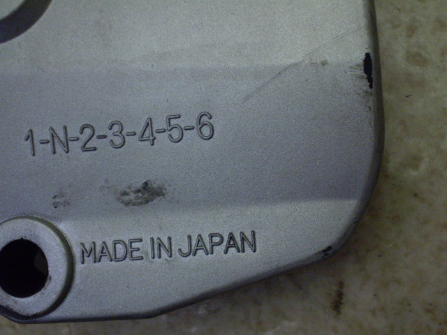 R1-Z250 hCuXvPbgJo[ 3XC-0421