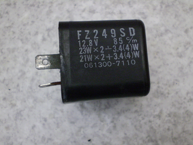 tFU[250 ECJ[[i12V) 1HX-0104