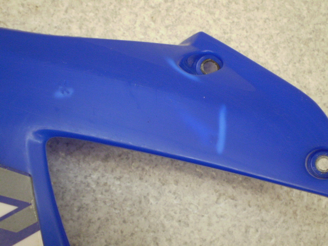YZ250 VEh 4SR-0152
