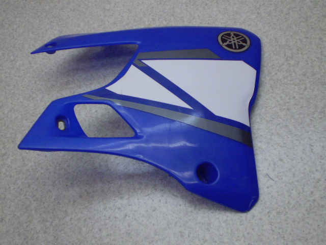 YZ250 VEhE 4SR-0152
