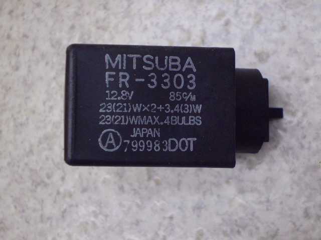 CBR750 ECJ[[i12V) RC27-1001