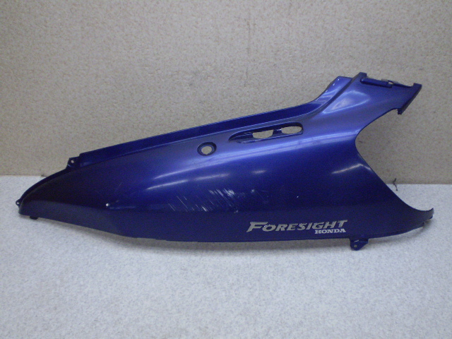 tH[TCg250 {fBJo[ MF04-1101