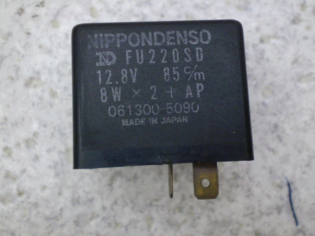 RD125 ECJ[[i12V) 1RO-1125