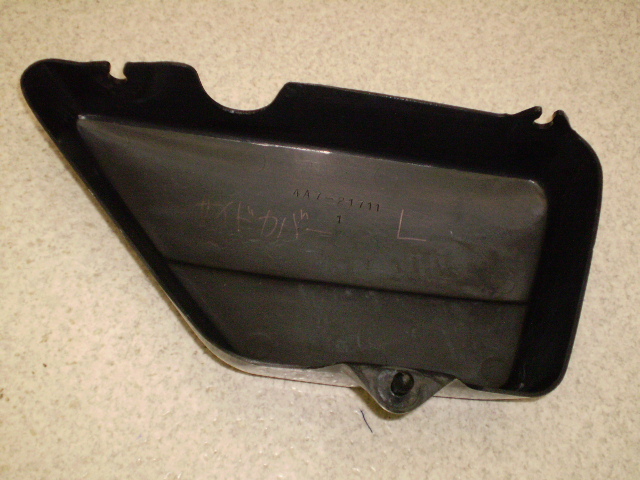 RD125 TChJo[ 1RO-1125