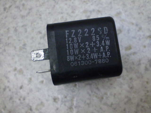 Z[225 ECJ[[ 1KH-0402